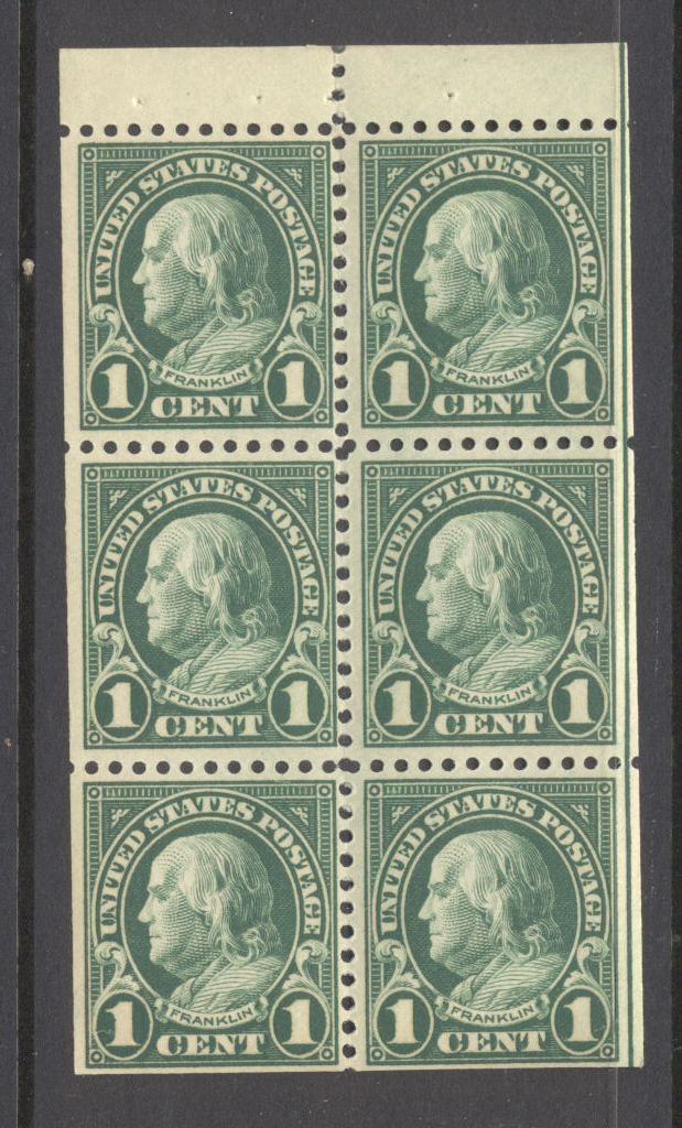 552a 1922 1c Franklin Booklet Pane of 6 Position H NH  